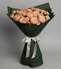 Букет Элегантный в Калангуй