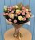Букет цветов из: Розы в Калангуй