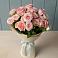 Букет Розовый шарм в Калангуй